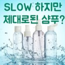 라코스메틱 네이버블로그