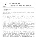 (주)팔복 이미지