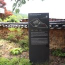 도래도래민박 이미지