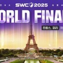 어 웨이브 B 이미지