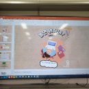 용지중학교 이미지