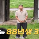 현숙농장 이미지