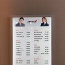 고정현헤어 검단 그린점 | 마전동미용실, 고정현헤어검단그린점 고은 디자이너만의 특별한 단발펌 후기