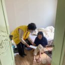화서1동 이미지