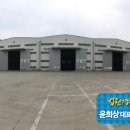 주식회사 에스에이치아이이 네이버블로그