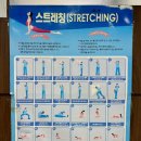 강프로골프클리닉 이미지