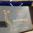 (주)정현식품