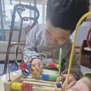 2026.5.26.롤러코스터해요~*&amp;색칠놀이 이미지