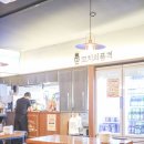 꼬치의품격 평택지제역점 이미지