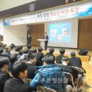 천성중학교 - 41128 | 천성중학교