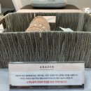 아나덴슈가링왁싱 안산중앙점 이미지