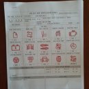 정자남부점 기아오토큐 이미지