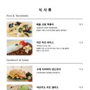 청도오일 이미지