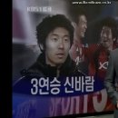 2010 SONATA K리그 7R 대구FC VS FC서울 골장면 + 오늘경기 K리그 ㅎㄷㄷ 한 골 장면들. 이미지