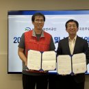 노원구 시설관리공단 노동조합 네이버블로그