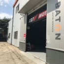 바톤 오토서비스 이미지