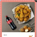 비에이치씨치킨김천 이미지