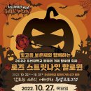 장미의거리10 이미지