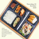 부산어묵해림 이미지