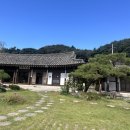 공간채향