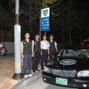 황금지구대 이미지