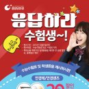 중앙당 안경원 네이버블로그