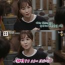 세븐안마시술소 | "한번 시작하면 오래 하니까"...5월 결혼 이다해, 성매매 논란 일던 세븐 받아준 이유