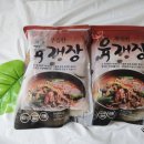 (주)명진푸드시스템