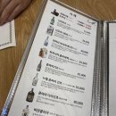 은강참치 이미지