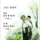 다뚜러 이미지
