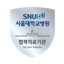 서울마음등대정신건강의학과의원 이미지