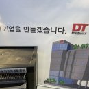 문성자동차종합정비 이미지