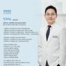 원스의원 - 양천구 | 관악구교정치과 부정교합 치료 후기 많은 곳!