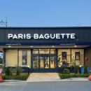 파리바게뜨 동해이도점 이미지