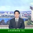은하통신 - 정읍시 학산로 108 | 은하통신