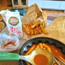 초등 역사 | 대구 칠곡 맛집 신천궁전떡볶이 칠곡별관 떡볶이 덕후 솔직후기