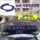 한일카에어컨 이미지