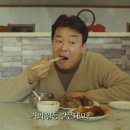 연변찹쌀순대 이미지