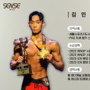 센스짐24 춘의점 | 춘의역 헬스장 /춘의역 PT 운동 전, 후 스트레칭 중요성