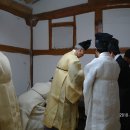 사양서원 이미지