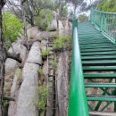 운악리보건진료소 이미지