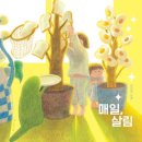 대구광역시립북부도서관 이미지