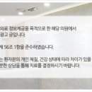 오비뇨기과의원 이미지