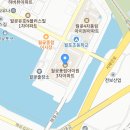 153 합기도 이미지