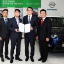 그린모터서비스 이미지