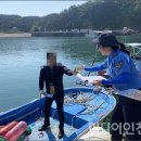 대성수상레저