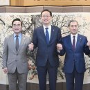Officials urge using surplus tax revenue to tackle inequality 초과세수로 불평등해소 이미지