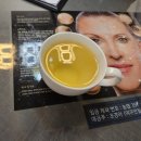 여우만들기 | [미용리뷰] 음성피부관리, 충북혁신도시 '여우만들기 연구소'