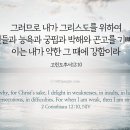 후서
