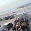 스티프서프